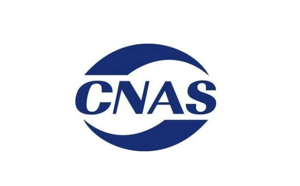 CNAS