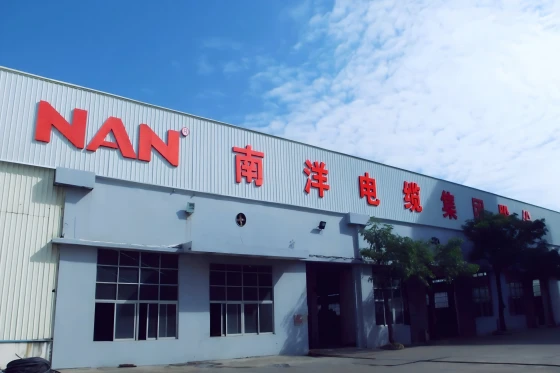 NAN-company-Shantou
