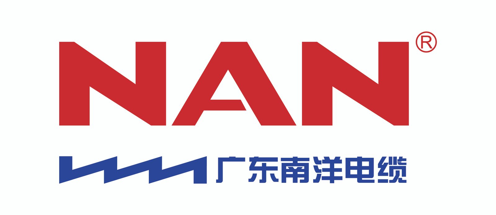 NAN-Brand-logo