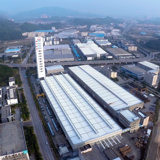 company-guangzhou-big